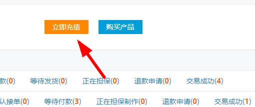 360截图20240512090501122.jpg