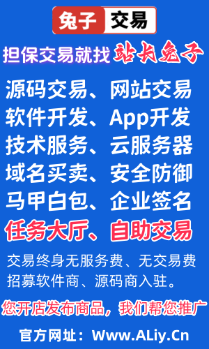 未命名.png