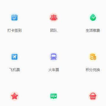 QQ截图20240611112707.jpg