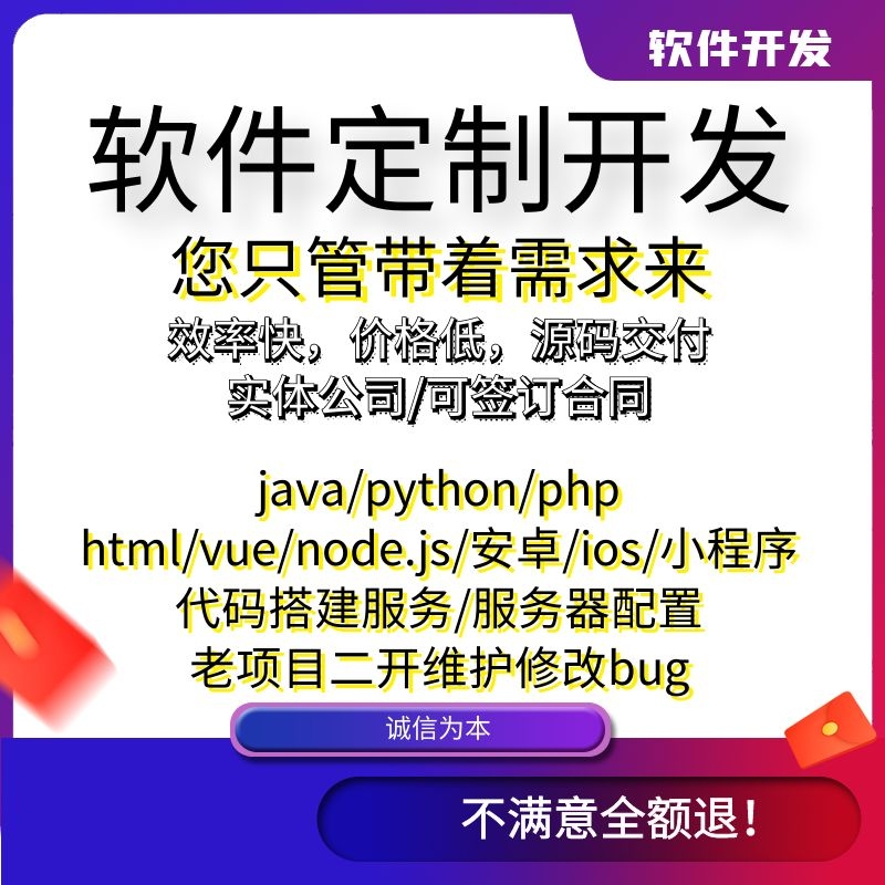 图怪兽_d863ea102bff7a4e82c9ef8880ecdcd7_31895.jpg